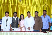 Sound Party Movie Logo Launch